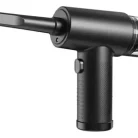 D_NQ_NP_871462-MPE85407682314_062025-O